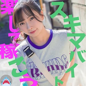 ゆいさん