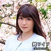 川口かなで