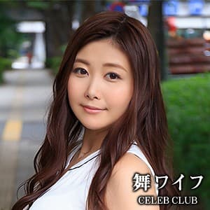 沢北琴乃