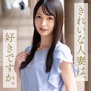幸村真琴