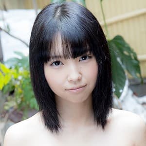 IKU
