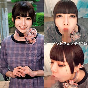 ゆあ