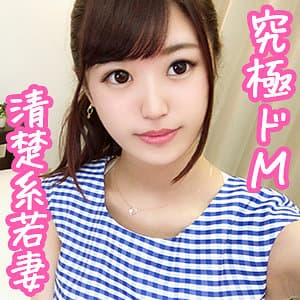 しずくさん
