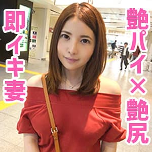 ゆりかさん