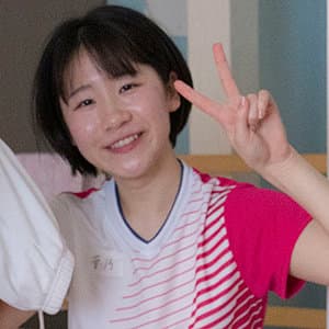 よな