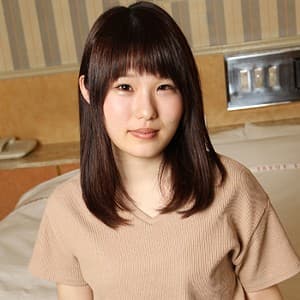 あん