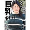 ちあき