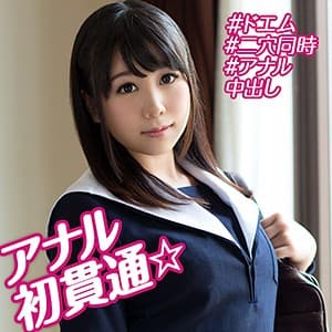 みく