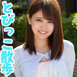 あず