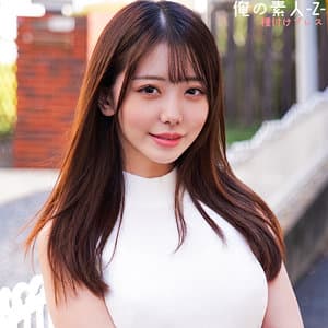 みのんちゃん