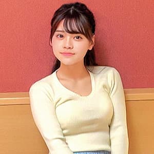 るな