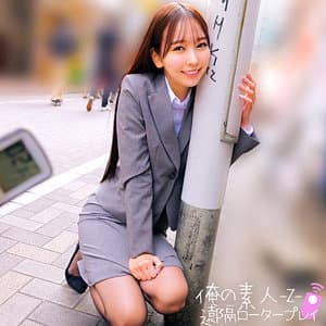 あやみさん