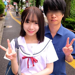 ゆな