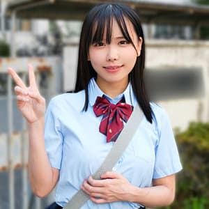 すず