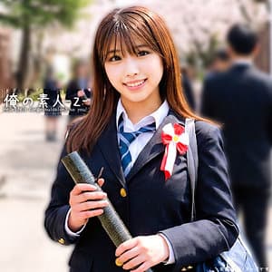 つぐみちゃん