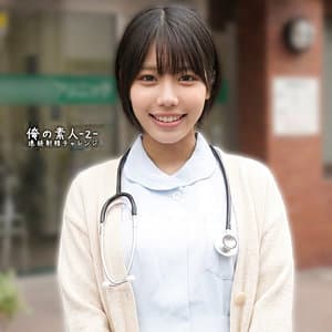 みなみちゃん
