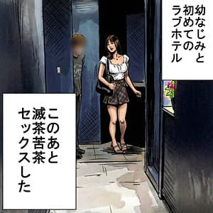 ゆい