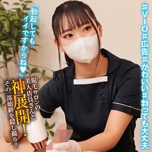 担当:F