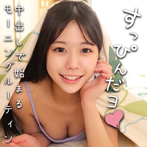 かんな