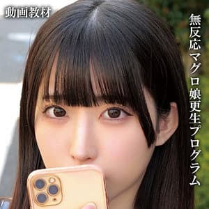 やよい