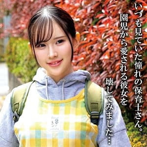 Kさん