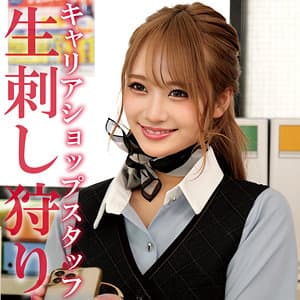 アヤナミさん