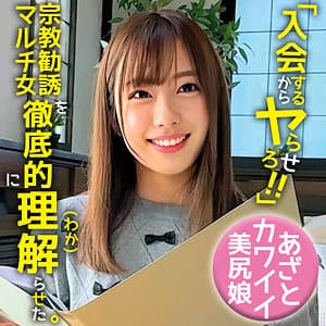 ゆうき