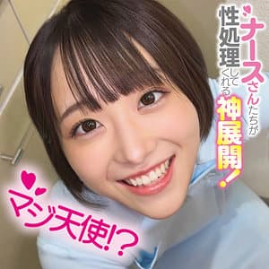 みこさん