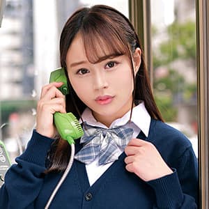 MITSUKI