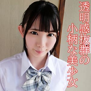 ひなの