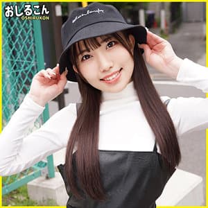 ひなの