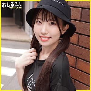 ひなの