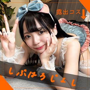 らんらん