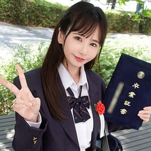 ひかりちゃん