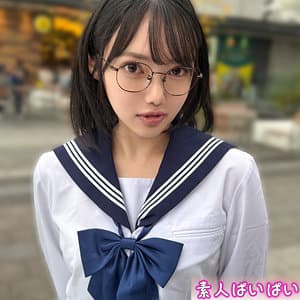 なぎ