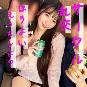 ひかり