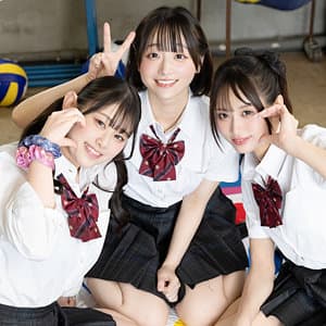 みこ＆なぎさ＆かんな