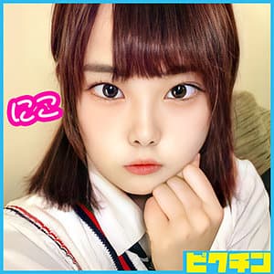 にこちゃん