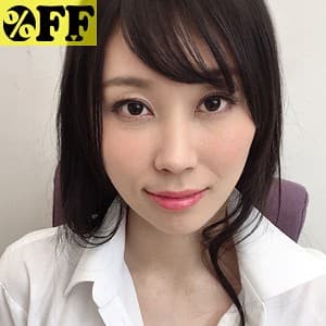 えな