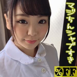 めい
