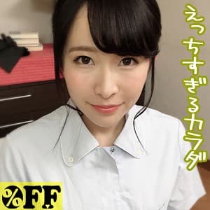 コウ