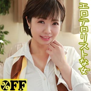 しょうこ