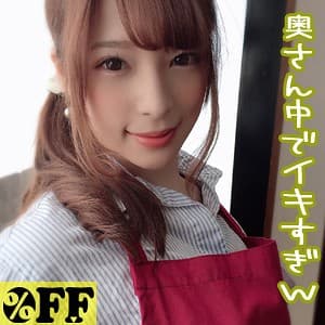 なぎ