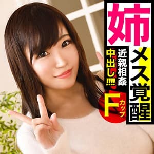 ありあ