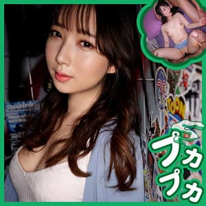 リア