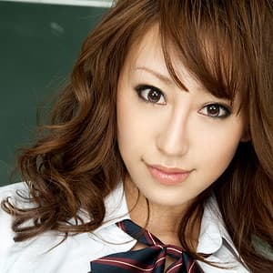 EMIRI