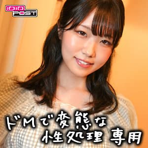みずず