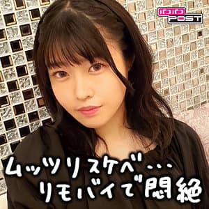 わかなちゃん