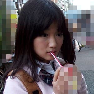 なみ