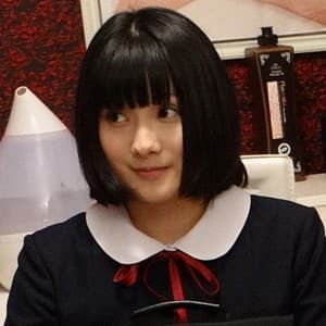 あん